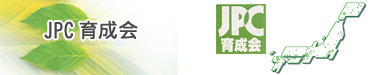 JPC�琬��
