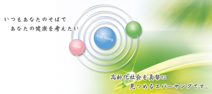 �G�o�[�����O �Z���t���f�B�J���i�ݑ�Ȏ��Áj�Ƃ����R���Z�v�g�Ɋ�Â��������Ö@�����i�E���Õ��@����T�|�[�g