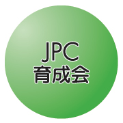 JPC琬Ƃ