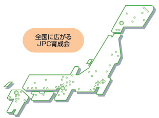 �{���E�x���ꗗ